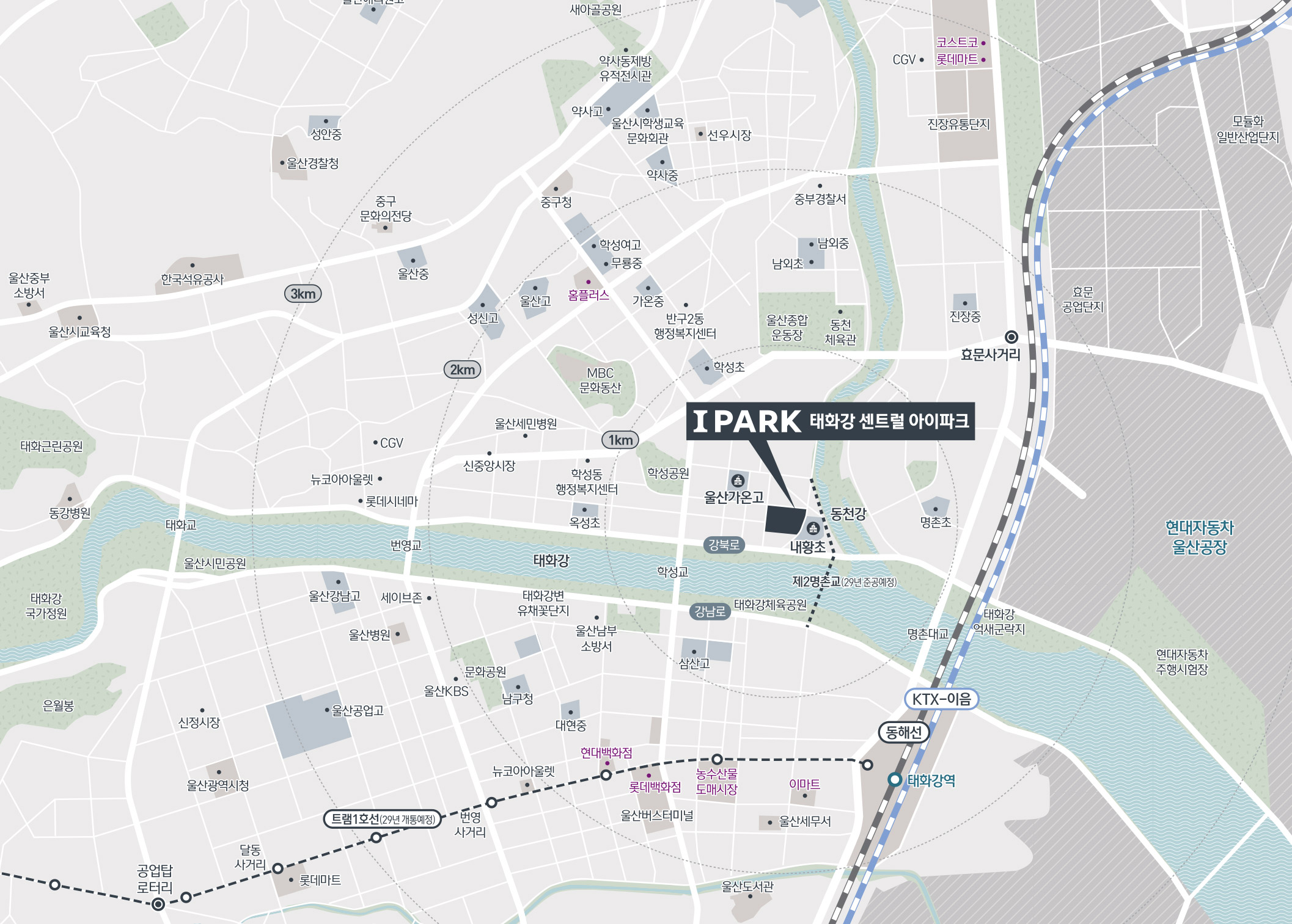태화강_센트럴_아이파크_입지환경1.jpg